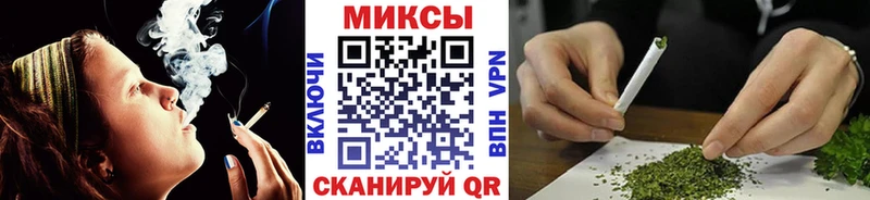 даркнет сайт  Новозыбков  БУТИРАТ бутик 