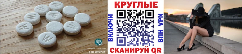 гидра ONION  Новозыбков  Ecstasy VHQ 