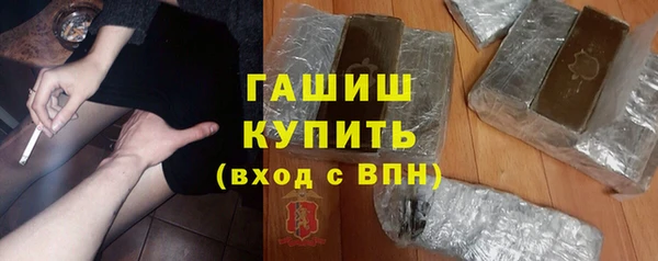 круглые Богданович