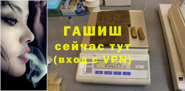 круглые Богданович
