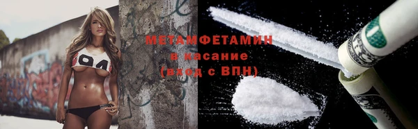 круглые Богданович