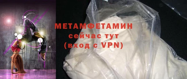 круглые Богданович