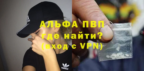 круглые Богданович