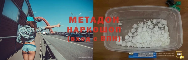 круглые Богданович