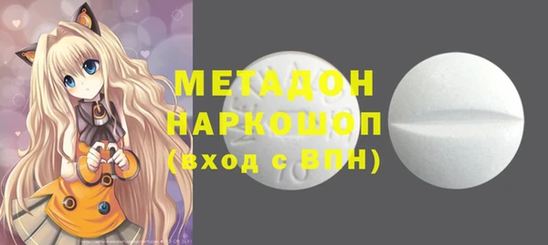 Альфа ПВП Богородицк