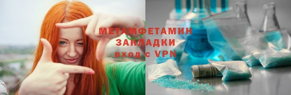 МДПВ Переславль-Залесский