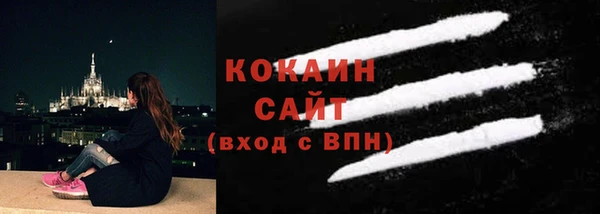 круглые Богданович