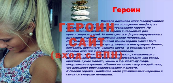 круглые Богданович