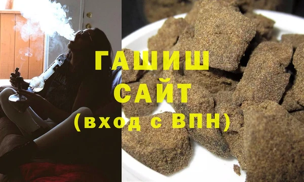 кокаин Пересвет