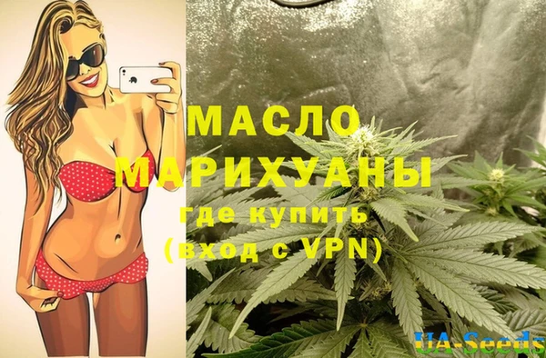 Альфа ПВП Богородицк