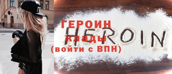 круглые Богданович