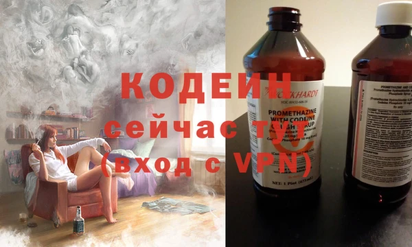 мет Богородск