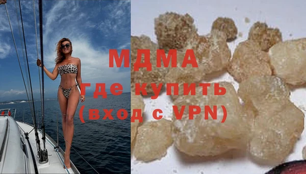 круглые Богданович