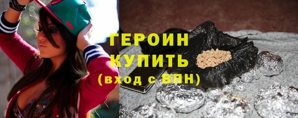 мет Богородск
