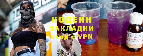круглые Богданович
