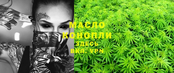 круглые Богданович