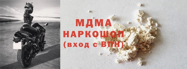 круглые Богданович
