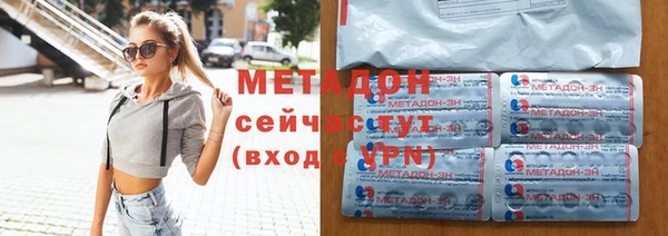 Альфа ПВП Богородицк