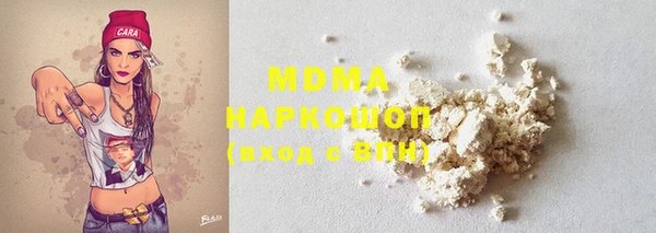 круглые Богданович