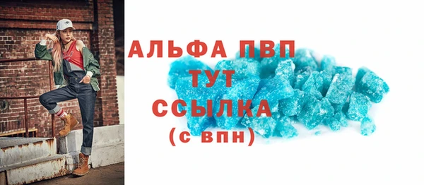 круглые Богданович