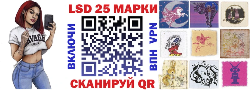 Марки N-bome 1,5мг  сколько стоит  Новозыбков 